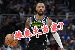 电竞竞猜:热议不止！球迷们热烈讨论NBA球队新晋球员表现