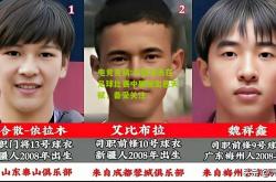 电竞竞猜:年轻球员在足球比赛中展现出色天赋，备受关注