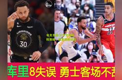 电竞竞猜:公牛主场击败黄蜂，结束低迷状态