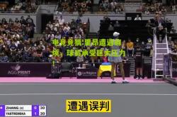 电竞竞猜:里昂遭遇麻烦，球员承受巨大压力！