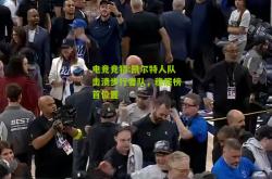 电竞竞猜:凯尔特人队击溃步行者队，稳居榜首位置