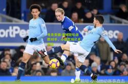 电竞竞猜:曼城轻松战胜对手，小组出线已无悬念