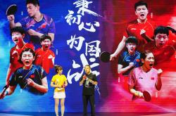 电竞竞猜:精英集结！亚洲球队积极备战新赛季