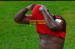 电竞竞猜:乌克兰逆袭克罗地亚，小组头名晋级