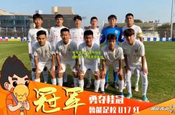 电竞竞猜:山西夺得本场胜利，积累更多胜场