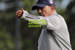 电竞竞猜:托卢兹客场被波尔多击败，法甲保级形势日益严峻