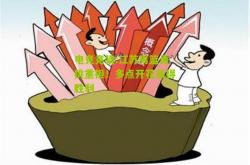 电竞竞猜:江苏男篮勇挑重担！多点开花赢得胜利