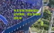 电竞竞猜:热闹纷呈的足球赛事，观众热情持续高涨