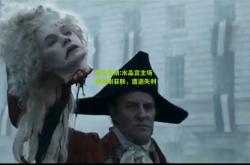 电竞竞猜:水晶宫主场惨败谢菲联，遭遇失利