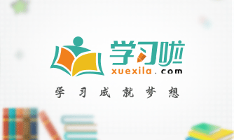 史蒂文杰拉德赛后感言：球队还需努力
