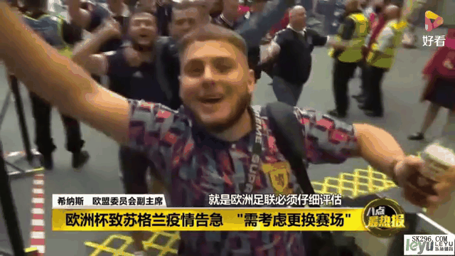 欧洲杯精彩对决即将上演，球迷翘首期盼